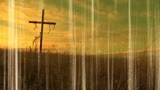 Passover Cross In The Field Motion Loop