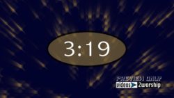 Read more about the article Abstract Five Minutes Countdown Video